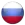 русский